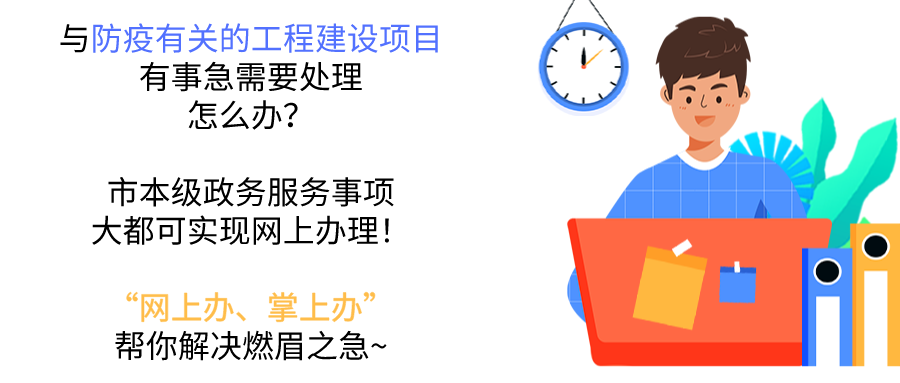全球关注的新冠疫情进展与应对策略最新动态