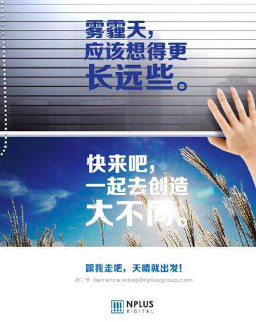 最新伪高科技产品全方位解读