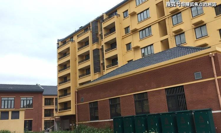 中小企业财税服务平台 第52页