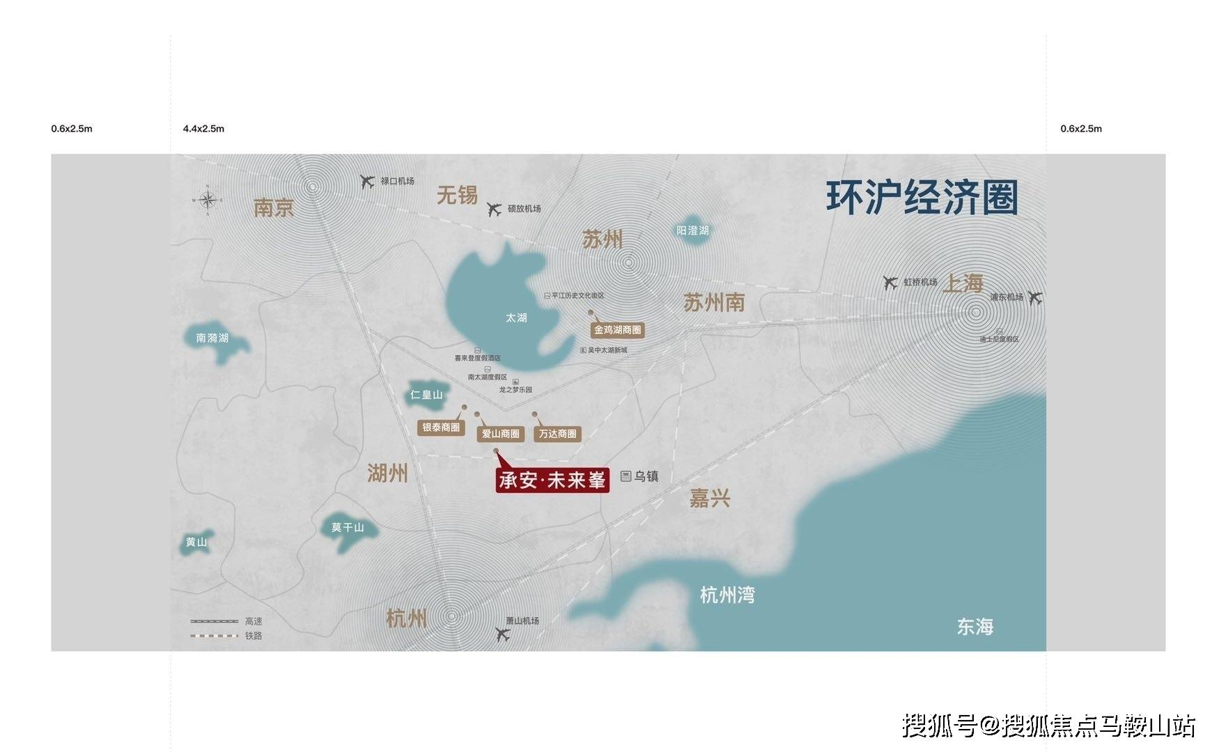 晋城市中小企业财税活动 第50页