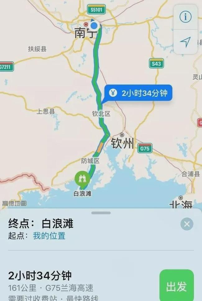 财税讲座 第44页