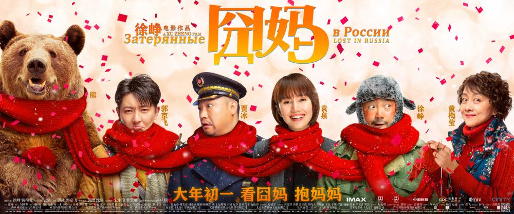 科技重塑家庭娱乐新体验——最新电视家亮相亮相市场