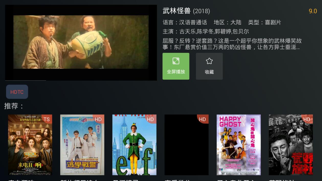 最新电影观看指南，获取并观看最新电影的详细步骤