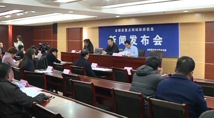 全椒最新租房信息汇总✨