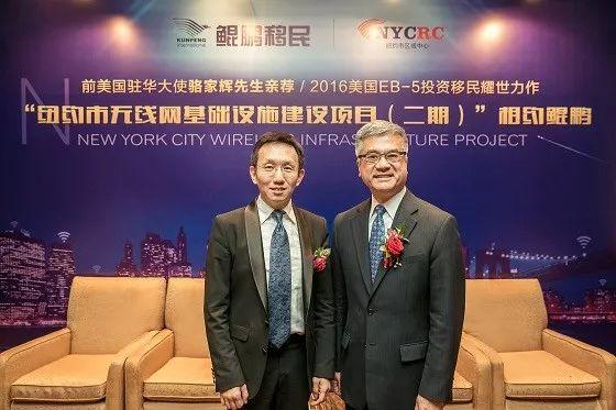 EB-5最新消息解析与重磅更新！📣✨