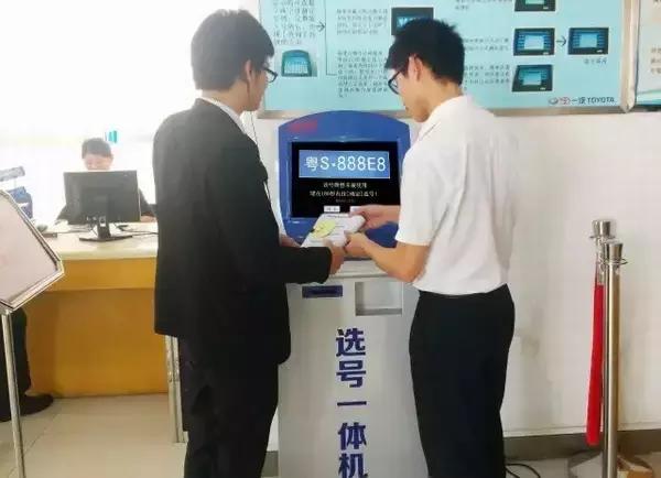 东莞上牌最新政策，探寻小巷独特之旅与隐藏小店的独特上牌经历