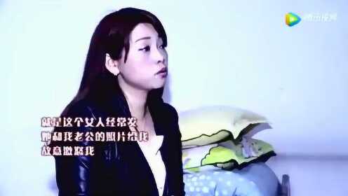 财税讲座 第39页