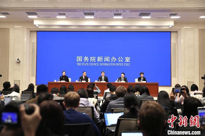 中小企业财税服务平台 第36页