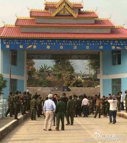 缅甸佤邦最新动态更新