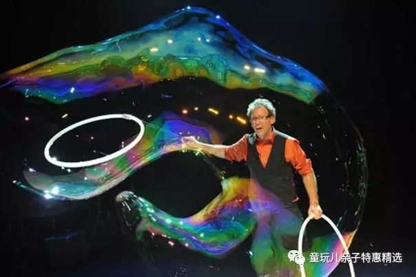 晋城市中小企业财税活动 第31页