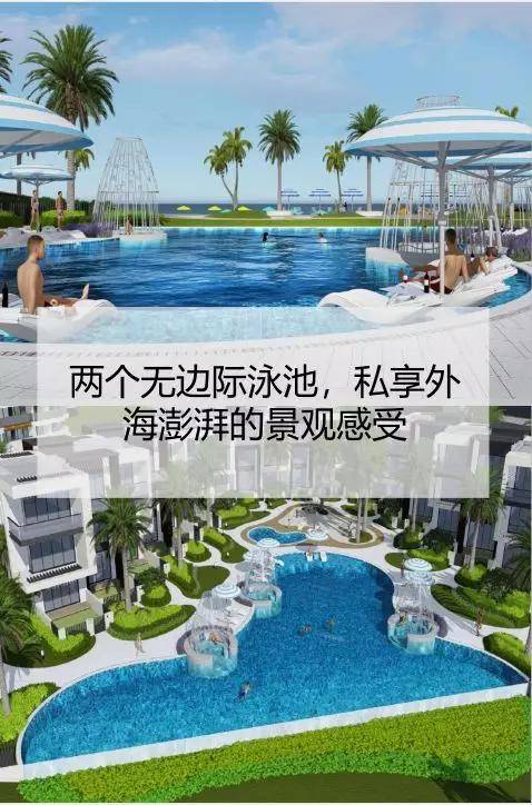 财税培训 第33页