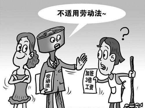 北京产假最新规定，爱的假期，构建幸福的家庭纽带