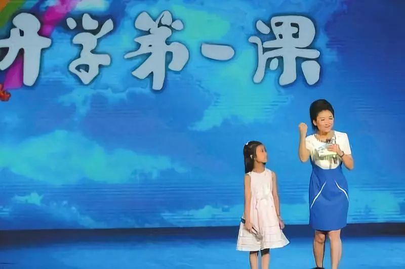 开学第一课，心灵与自然的奇妙之旅