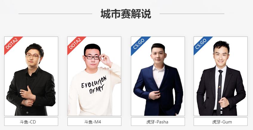 开启励志之旅，探访最新官网