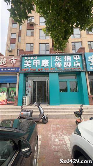 西昌招聘网最新招聘,西昌招聘网最新招聘——小巷深处的特色小店，等你来探索！