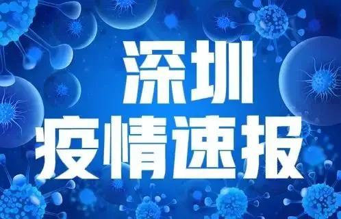 中小企业财税服务平台 第27页
