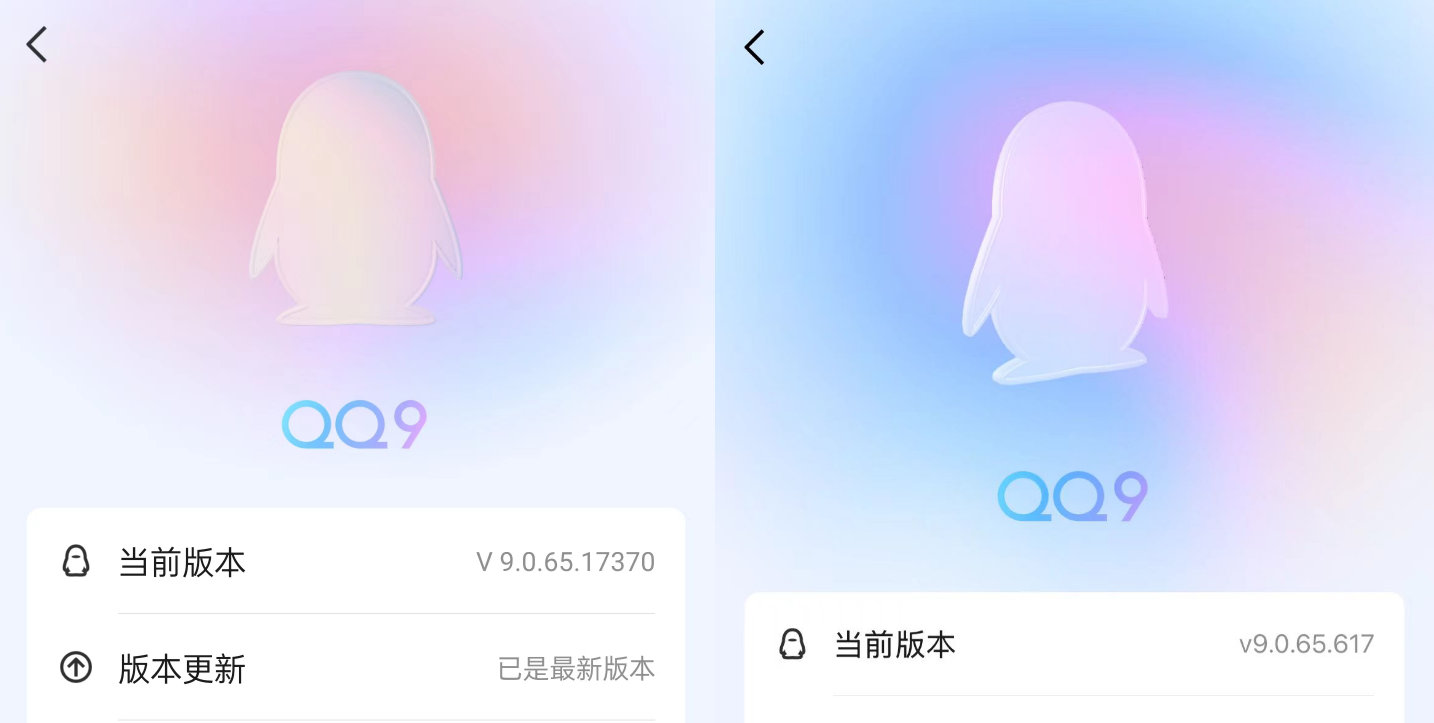 如何下载QQ最新版本？一文带你上手操作