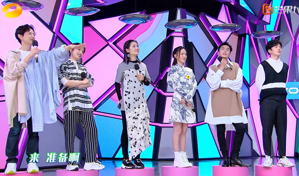晋城市中小企业财税活动 第24页