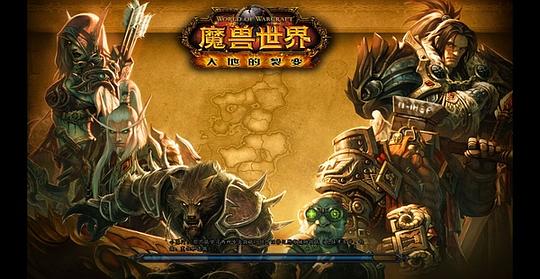 魔兽最新版探险之旅，小巷神秘宝藏揭秘！