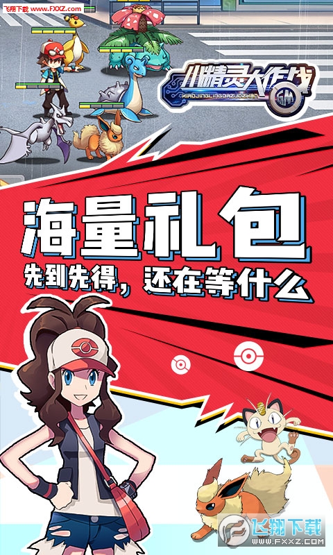 黄播新篇章，温馨日常与小黄奇妙冒险之旅