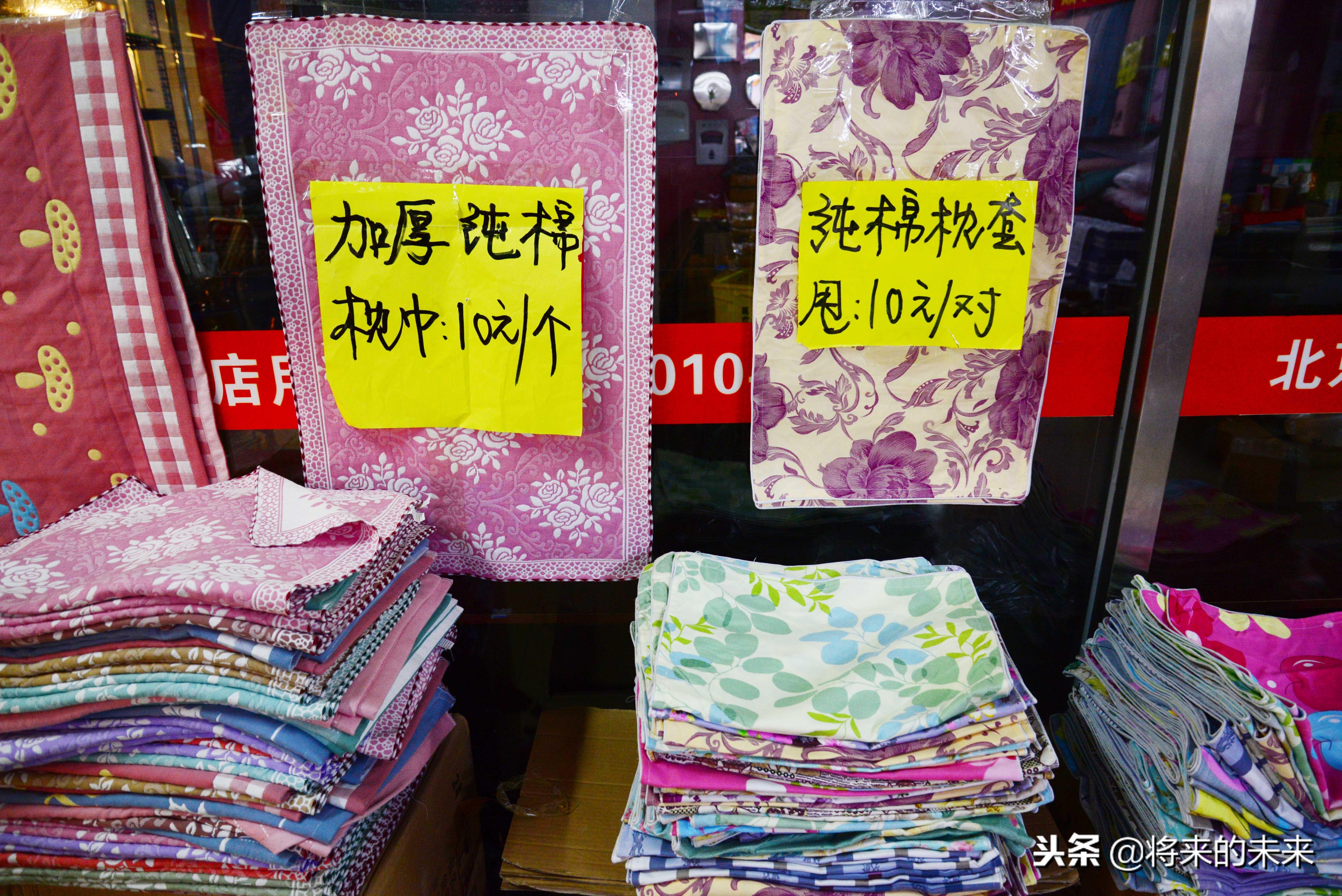 出入北京最新通知,出入北京最新通知的探讨与分析