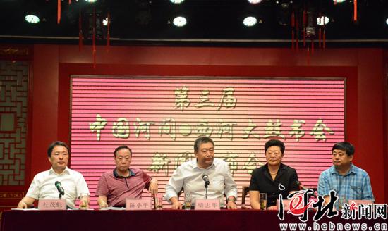 河间新闻最新消息新闻,河间新闻最新消息新闻