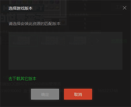 财税培训 第17页