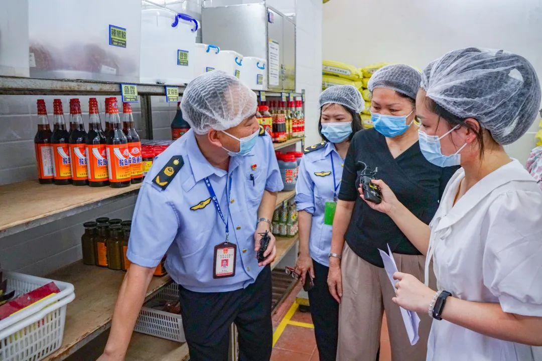 财税讲座 第16页