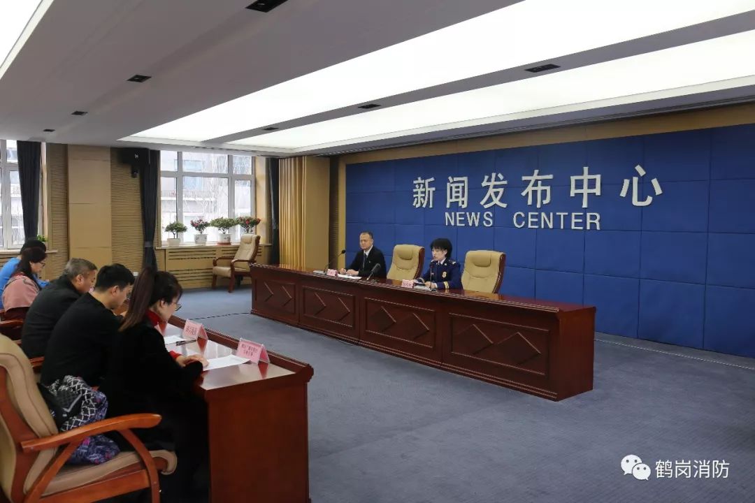 鹤岗最新新闻报道更新