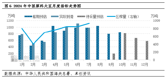 复合肥最新价格行情,复合肥最新价格行情，科技重塑农业，体验未来肥料新时代
