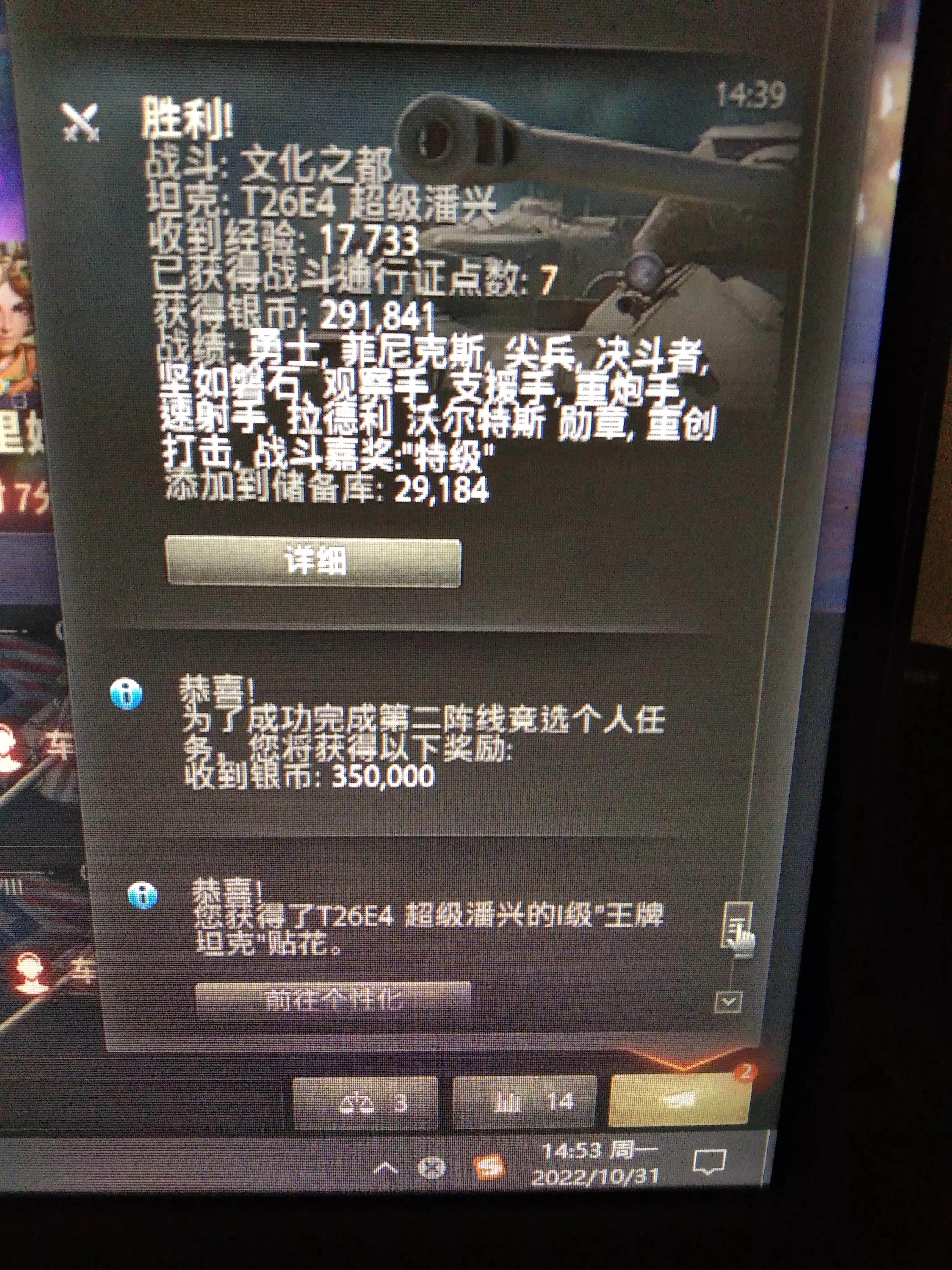我国最新坦克，深入了解与操作指南全攻略