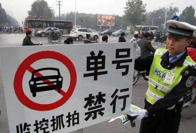 石家庄最新限号规定，科技智能引领出行新纪元