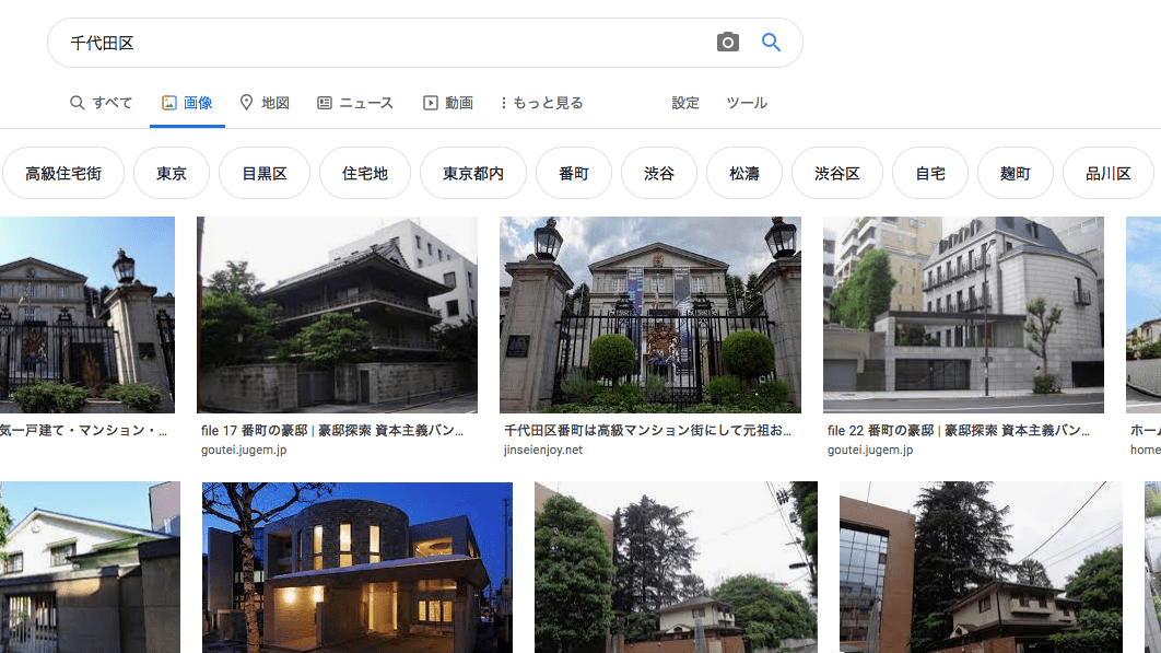 日本最新AV在线，小巷深处的影像探索之旅