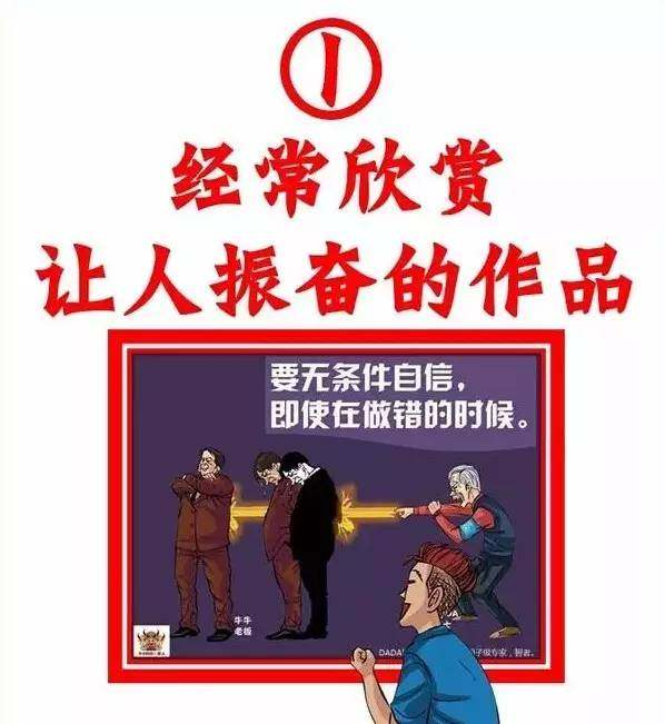 个旧最新招聘启事，变化带来自信与成就感，诚邀您的加入！