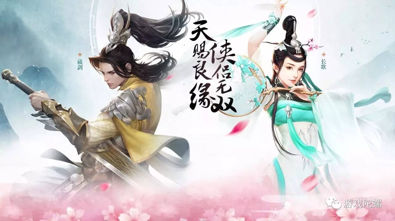 财税讲座 第8页