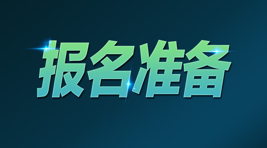 白沟招聘网最新招聘动态及解析