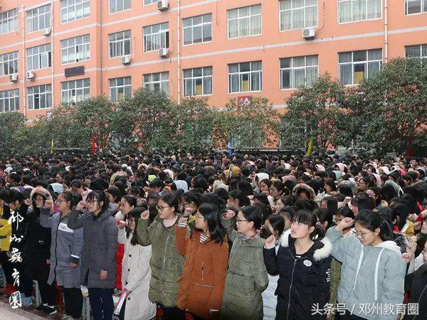 邓州市最新招聘信息，启程探索自然美景，寻找内心平和的工作之地