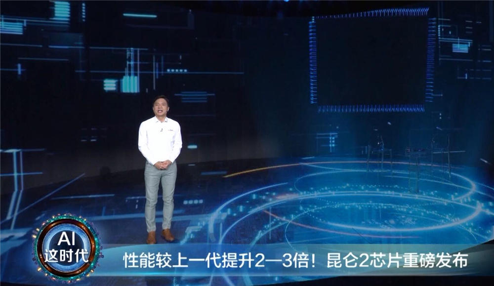 伦最新理在线，科技重塑生活，智能魅力体验未来