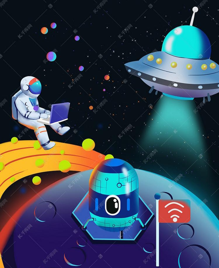 最新航天科技,最新航天科技，探索宇宙的无尽奥秘