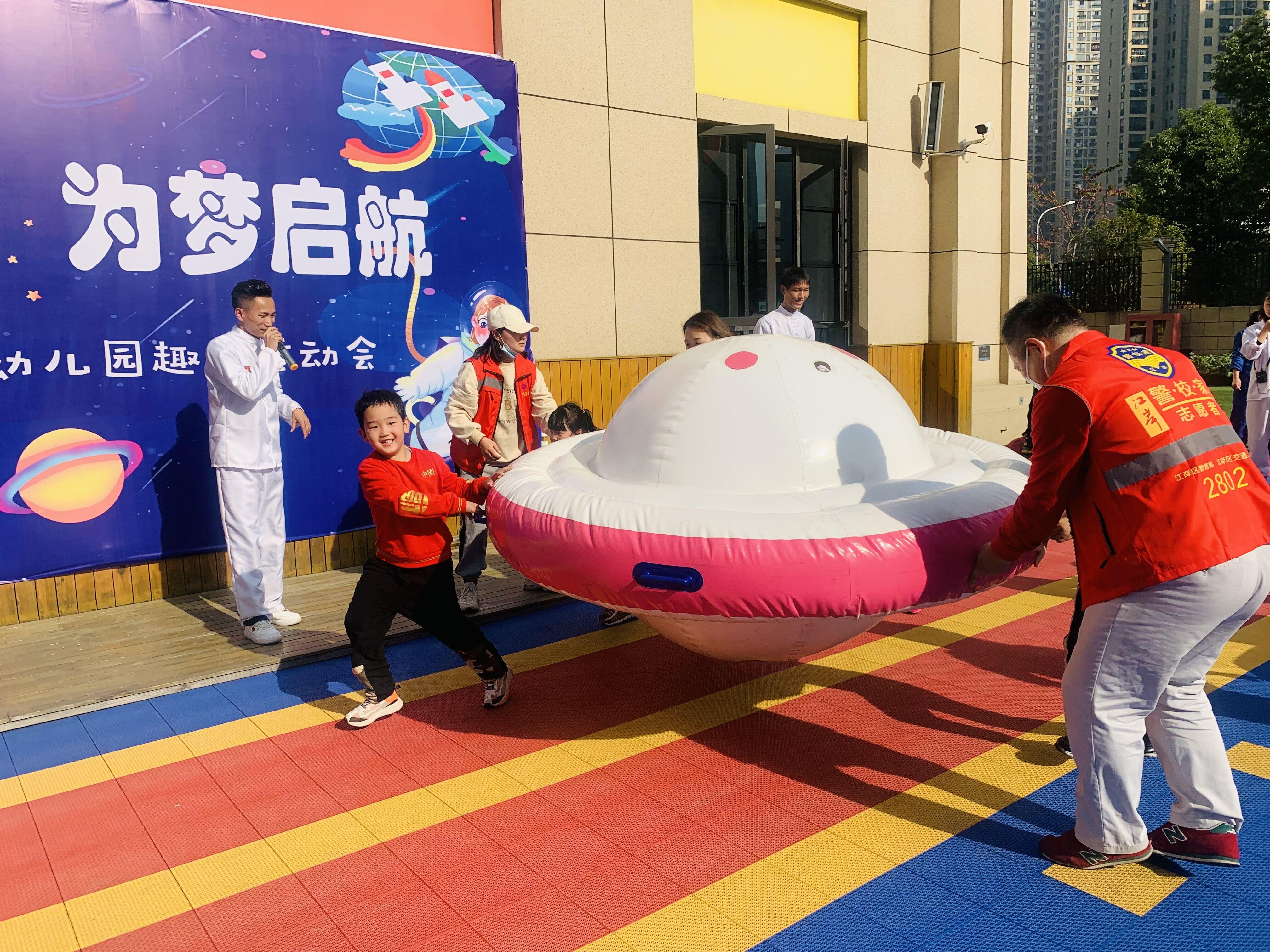 中小企业财税服务平台 第9页