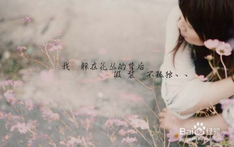 QQ最新伤感签名，变化中的力量，学习与自信的旅程之路