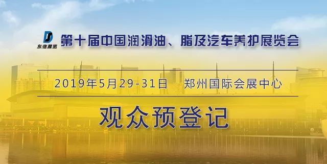 谢岗最新招聘观点论述概览