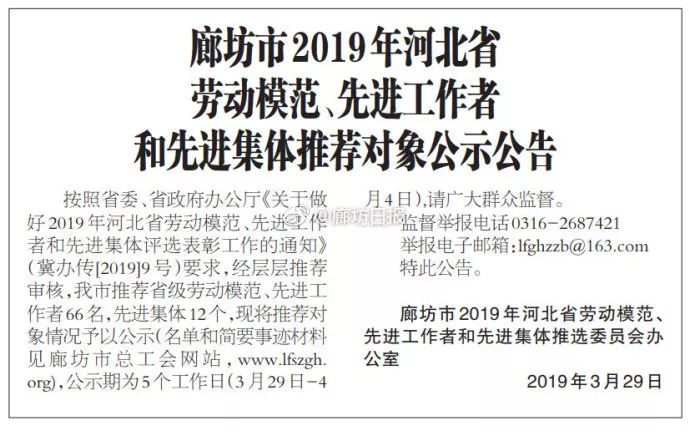 流感最新消息2017全面分析与观点阐述