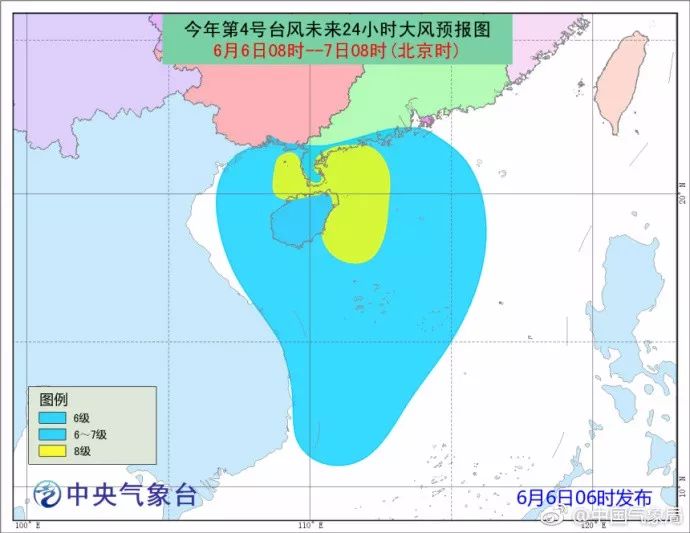 阳西台风最新消息，全面关注与应对措施，应对台风威胁！