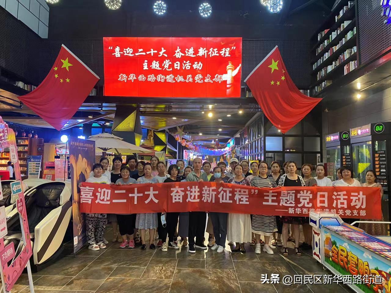 光头强最新电影，自信征程与力量的蜕变之路