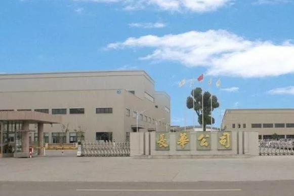 几何冲刺下载最新版，详细步骤指南及最新下载链接