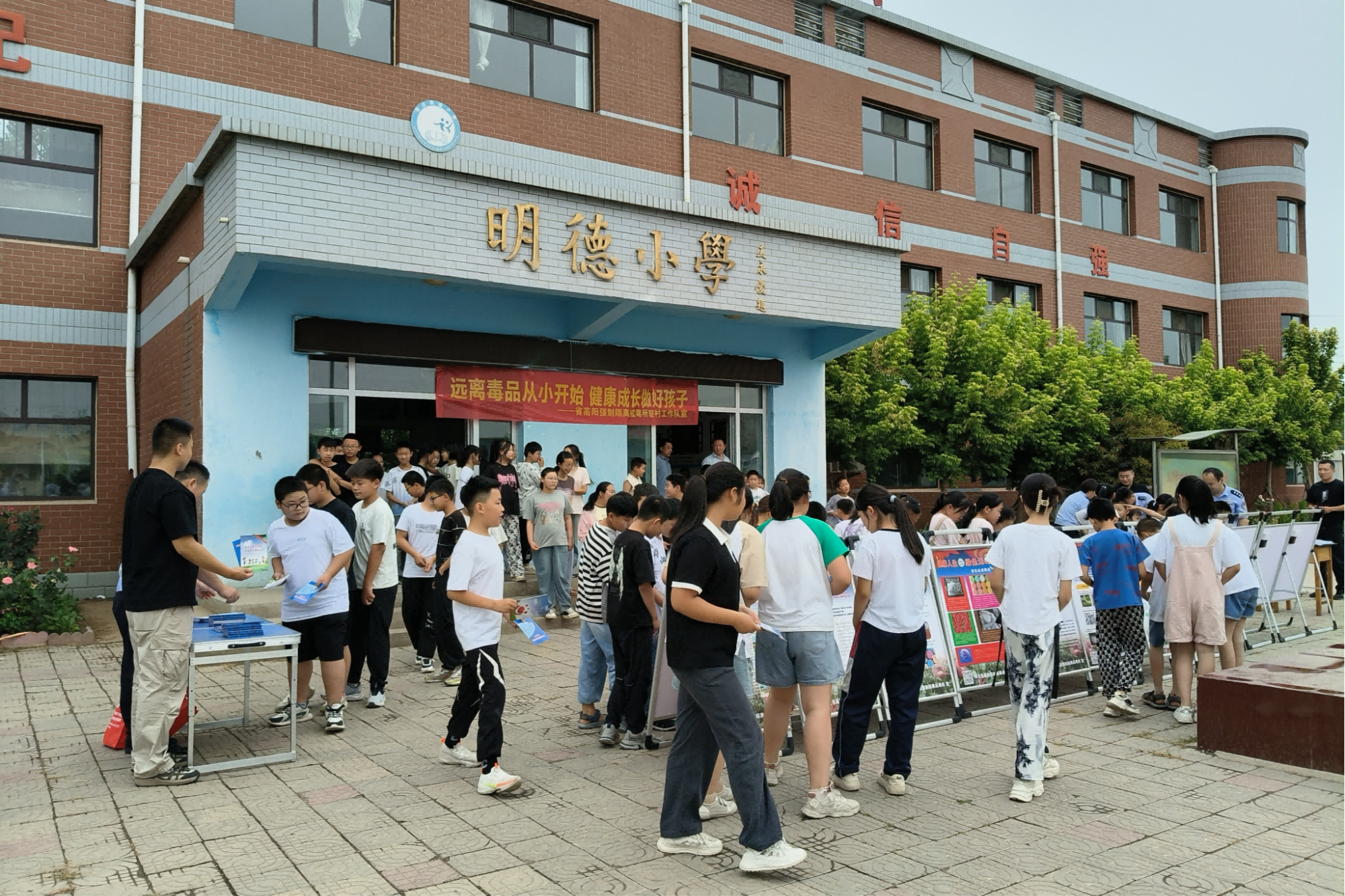 保定顺平新闻最新动态，小城的温馨日常与深厚友情的见证