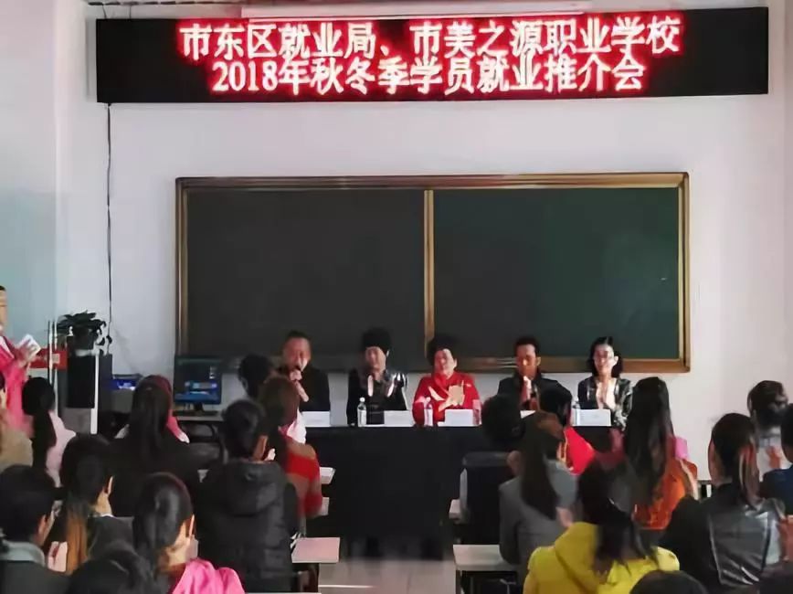 广州最新清洁工招聘概况及职业前景展望