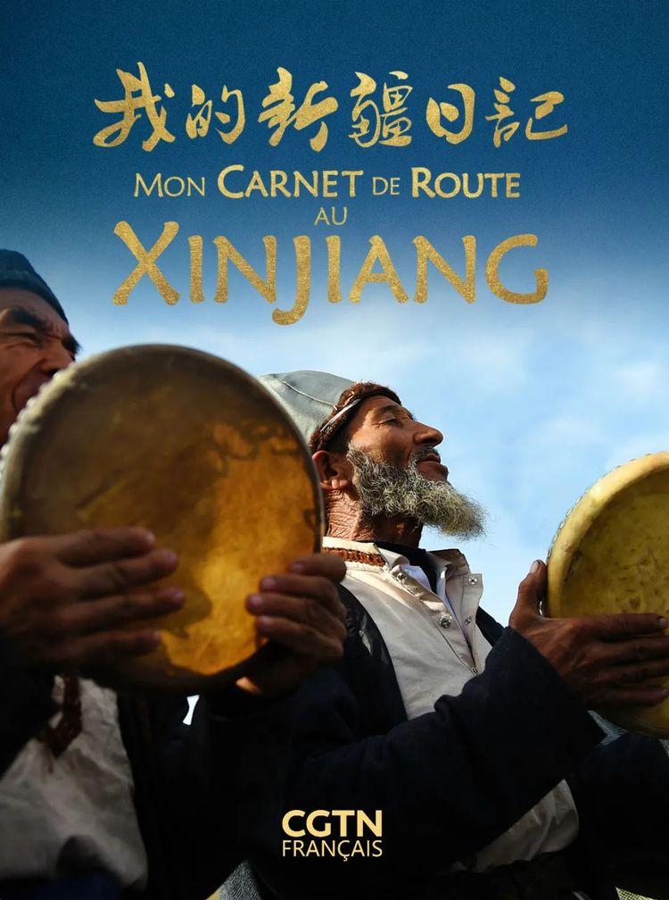 中国最新纪录片，自然美景的心灵之旅
