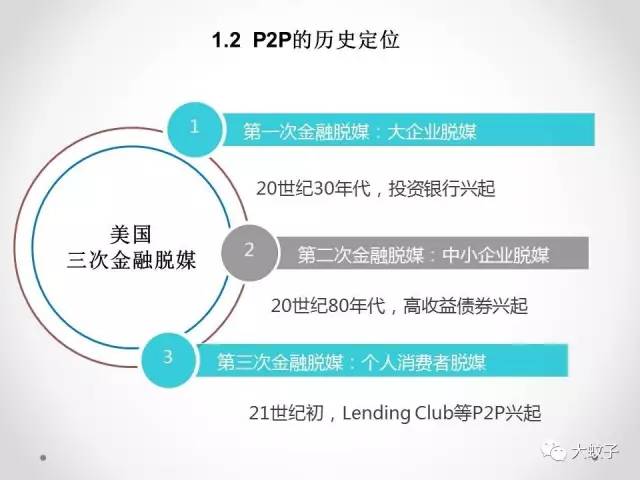 李炳茂最新消息，多维度视角下的观点分析深度解读